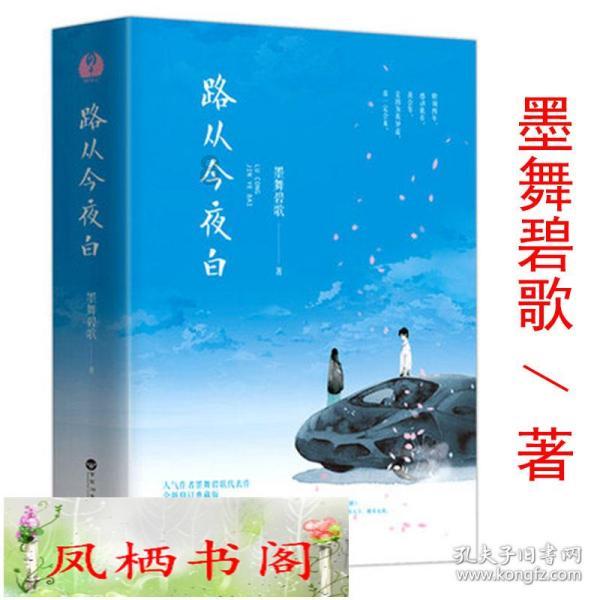 中国恒大:香港法院作出公司清盘令及委任共