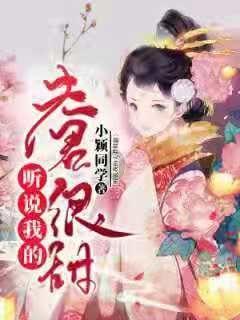 骑士的侍从