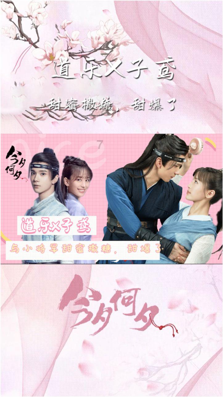 超外星兄妹4