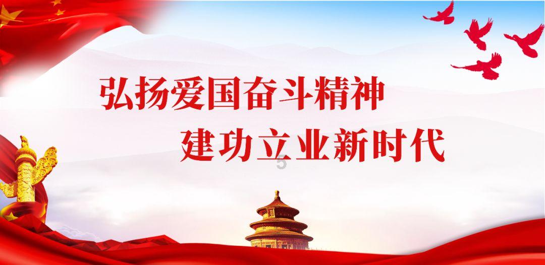 3D冰球对抗赛