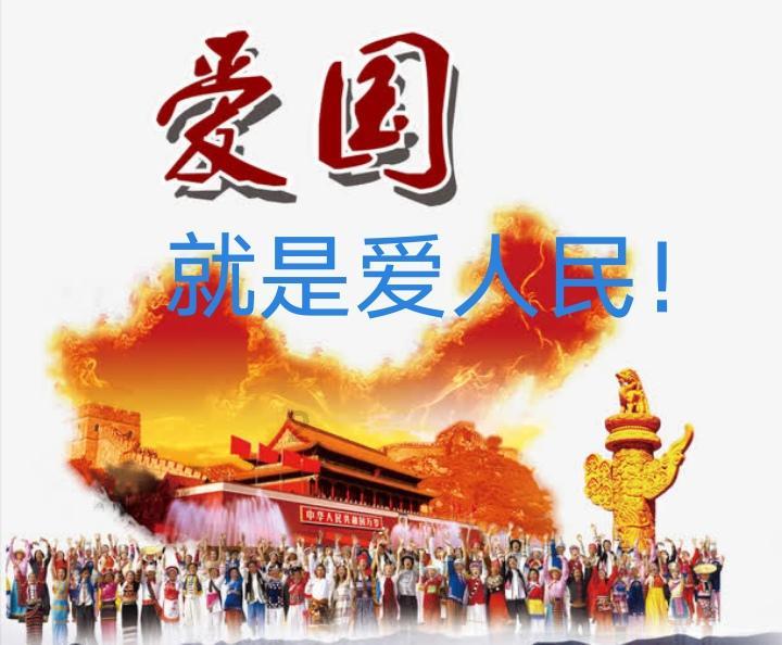 飞仙诀