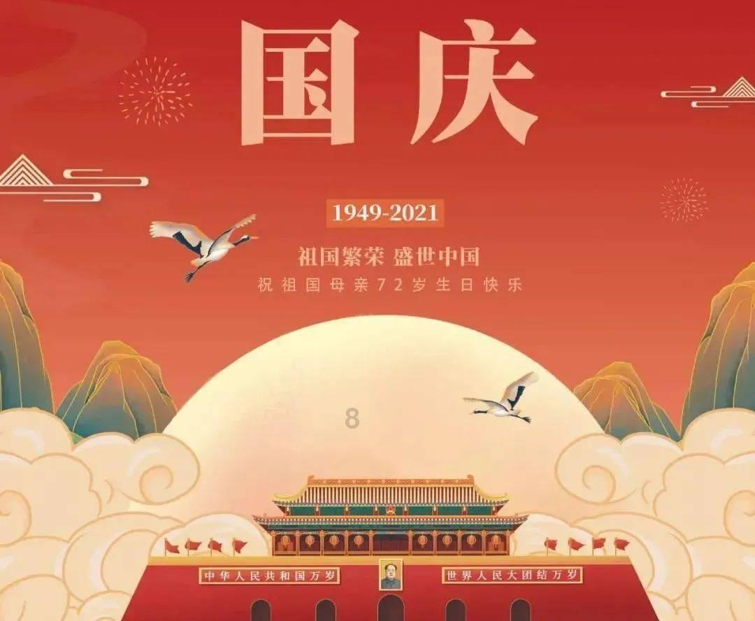 武夷山机场开通这些新航线!