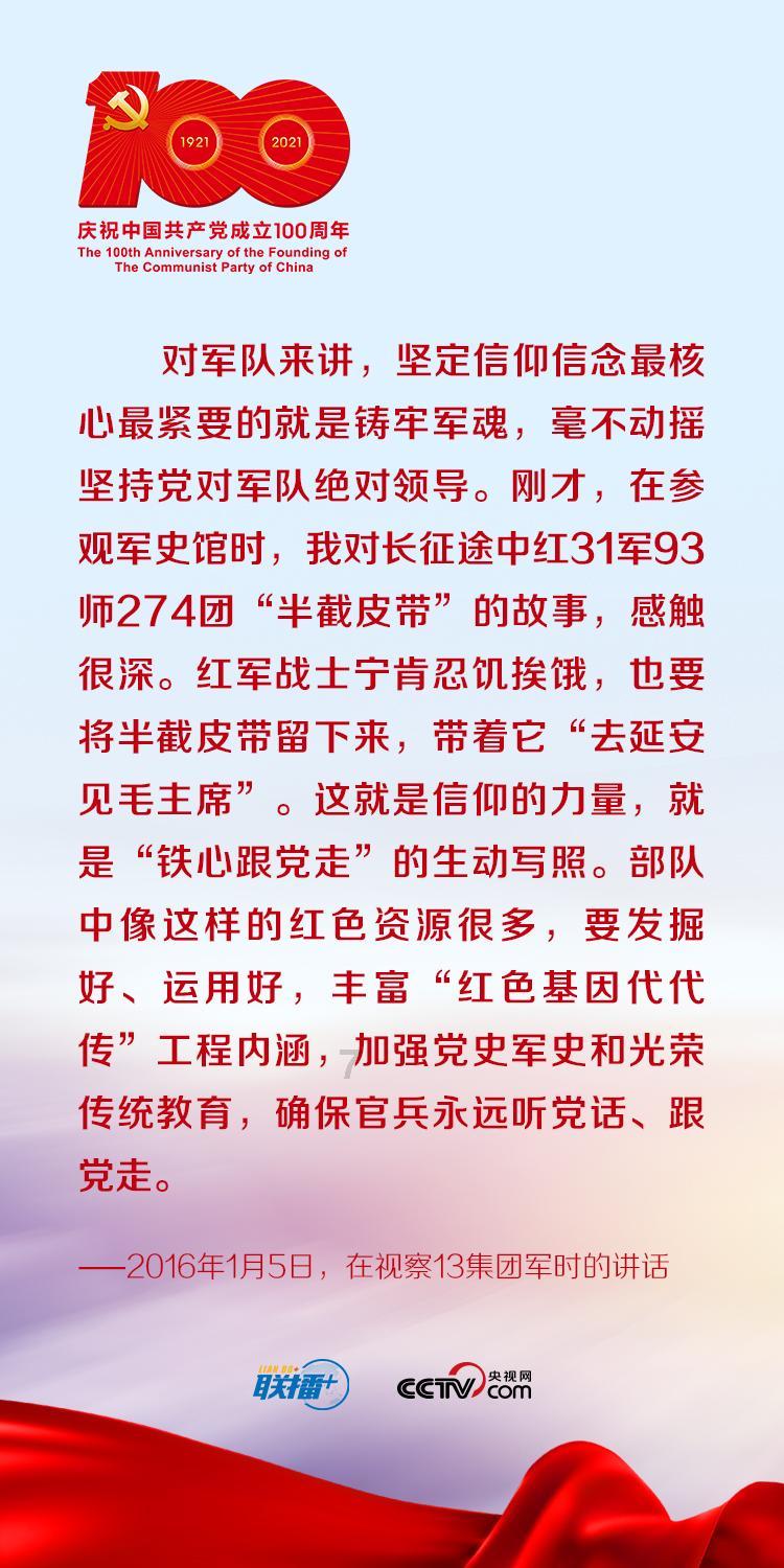 蒙语才是玲花的舒适圈,曾毅都插不上嘴,开口乱杀